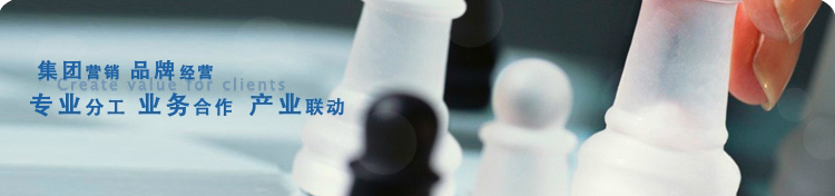 下载中心