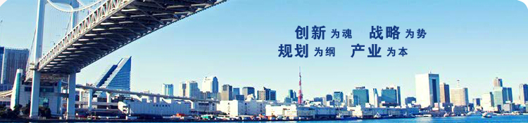 产品展示
